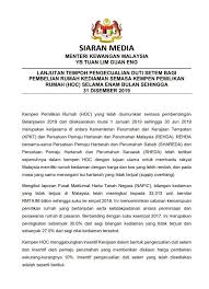 # rm2400 tu pengecualian yg diberi. Jabatanpe Hashtag On Twitter