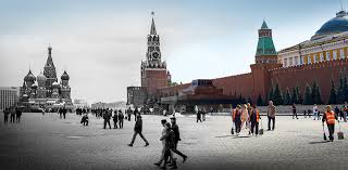 Точное время в городах россии и стран снг. Moskva Vzglyad Skvoz Vremya Octagon Media