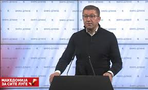 ВИДЕО | Мицкоски: Македонија е длабоко влезена во слепа улица, брзи избори  во мај-јуни единствено решение - Слободен печат