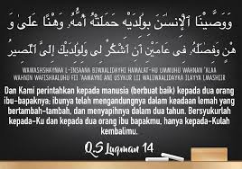 Nota ayat perintah tahun 1. Dalam Surat Luqman Ayat 14 Allah Menginformasikan Bahwa Ibu Menyapih Anaknya Sampai Usia Brainly Co Id