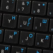 Maybe you would like to learn more about one of these? Amazon Com Ukrainian Keyboard