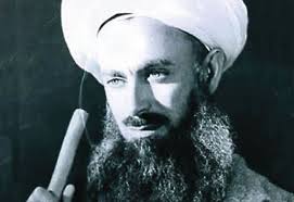 Syeikh tahir jalaluddin average rating: Pin Di Baqi Billah And Muhammad Saw