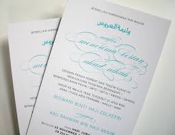 Si wanita biasanya hanya akan keluar untuk menghidang air dan jamuan ringan sahaja. Miswani Rahman Loose Cards Main Card