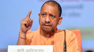 Please use the search and advanced filtering features on pngkey.com. Uttar Pradesh Cm Yogi Adityanath Invokes Ramcharitmanas To Tackle Covid 19 Says Some People Creating Fear In State Deccan Herald