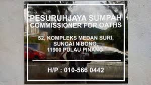 Dato' hj zainal abidin bin aala (no.tel : Pesuruhjaya Sumpah Batu Uban Sg Dua Penang Bayan Lepas Facebook