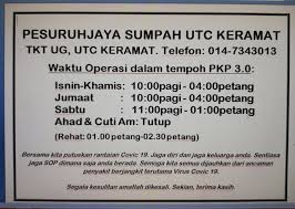We did not find results for: Pesuruhjaya Sumpah Utc Keramat Home Facebook
