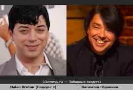 Malan breton на Likeness.ru