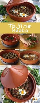 Tajine De Kefta Boulettes De Viande Hachee Aux Epices Et Aux Herbes Recette Ptitchef Recette En 2020 Tajine Kefta Kefta Plat A Base De Viande
