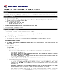 Pengeluaran ini membolehkan ahli mengeluarkan simpanan akaun 2 untuk membiayai yuran pengajian ahli / anak ahli (termasuk anak tiri dan anak angkat) di institusi pengajian tinggi (ipt) di dalam atau di luar negara. Kwsp