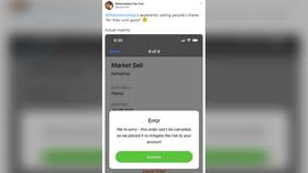 Robinhood users began noticing their $gme shares being sold without warning, with robinhood alerting users that due to recently volatility, we are restricting transactions for certain securities to position closing only. Trading App Robinhood Accused Of Automatically Selling Users Shares After Banning Gamestop Stock Reports Rt Usa News