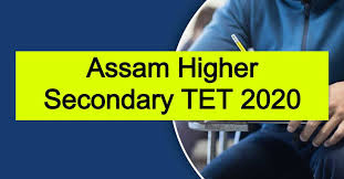 A quick link to download assam higher secondary tet result 2021 for recently organized written test on 10 th january 2021 has been announce here similarly ssa.assam.gov.in official. Assam Higher Secondary Tet Result 2021 Assam Hs Tet Exam Result Assamedu In