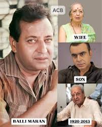 thousands of gang but "Pat and Pran gang" will remain iconic ):) 🎸🥁