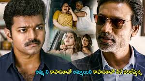 Vijay Thalapathy And SJ Surya Intresting KidnapThreatning Scene