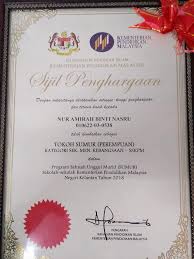 Ketika kita membaca suatu biografi, kita akan terkesan dan terinspirasi dengan cerita yang dituliskan. Tahniah Nur Amirah Nasru 5 Alfa Smk Sultan Yahya Petra 2 Facebook