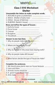 Free precalculus worksheets created with infinite precalculus. Cbse Evs Worksheet Shelter Printable Practice Free Science Worksheets For Grade Decimal Grade 3 Science Worksheets Cbse Worksheet Graphing Calculator For Precalculus Square Drawing Paper Go Math Games 3rd Grade 5 By