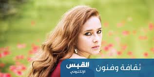 نيللي تحدثت حصرياً عن زواجها المبكر ومواقفها. Ù†ÙŠÙ„Ù„ÙŠ ÙƒØ±ÙŠÙ… Ø¶ÙŠÙØ© Ø´Ø±Ù ÙƒØ§Ø²Ø§Ø¨Ù„Ø§Ù†ÙƒØ§