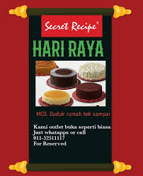 Secret recipe, a lifestyle café chain has become a household name following its debut in 1997. Secret Recipe Taman Suria Jb Beside Giant Hypermarket Posts Facebook