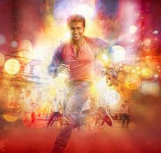 200+ surya hd photos, wallpaper, picture free download. Suriya 24 Movie Hd Wallpapers Download Surya 24 Movie Hd 1600x1524 Wallpaper Teahub Io