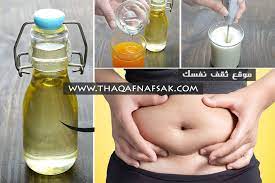 فوائد زيت الخروع للبطن ثقف نفسك