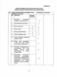 Look through examples of keratan rentas translation in sentences, listen to pronunciation and learn grammar. Osc Bomba Form