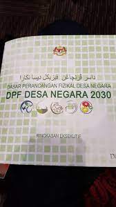 Ketua pengarah perancang bandar dan desa. Roslan Md Taha A Twitter Pelancaran Dpf Desa Negara 2030 Rfn3 Dpn2 Corak Pmbangunan Yg Teratur Lg Lestari Najibrazak Syabas Planmalaysia Petrajayamp Jkrmalaysia Https T Co Au32fqrho8