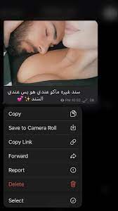 pin on صور حب