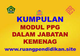 Video kali ini membahas tentang soal up (uji pengetahuan) ppg kompetensi profesional ipa terpadu smp part 4 yang sudah dilengkapi dengan kunci jawaban. Download Kumpulan Modul Ppg Guru Madrasah Tahun 2021 Ruang Pendidikan