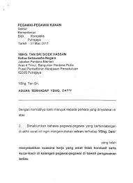 We did not find results for: Contoh Surat Rasmi Aduan Pekerja Surat R