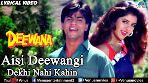Aisi Deewangi Lyrical Video Deewana Best Bollywood Romantic Songs Shahrukh Khan Divya Bharti Youtube Read deewangi ost lyrics below. aisi deewangi lyrical video deewana best bollywood romantic songs shahrukh khan divya bharti