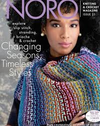 To our friends in the UK, Preorder your physical copy of Issue 25 today!  Laughing Hens Shop has a pre-orders available