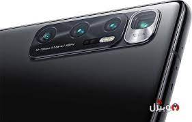 Xiaomi mi 11 ultra android smartphone. Ø´Ø±ÙƒØ© Ø´Ø§ÙˆÙ…ÙŠ Øª Ø¹Ù„Ù† Ø¹Ù† Mi 10 Ultra Ùˆ K30 Ultra Ø±Ø³Ù…ÙŠ Ø§ ÙÙŠ Ø§Ù„Ø®Ø§Ø±Ø¬ Ù…ÙˆØ¨ÙŠØ²Ù„