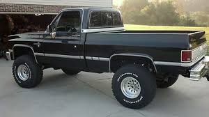 Image result for Black 1985 GM