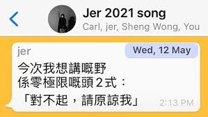 Maybe you would like to learn more about one of these? Mirror Error é›†ä¸­è¨Žè«–å€ å¨›æ¨‚å° é¦™æ¸¯é«˜ç™»è¨Žè«–å€