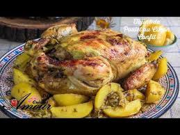 Poulet Au Citron Confit Bonjour Tout Le Monde Tajine De Poulet Au Citron Confit Je Partag Poulet Au Citron Tajine Poulet Tajine