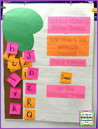 I can count and identify numbers to 20. Chicka Chicka Boom Boom The Kindergarten Smorgasboard