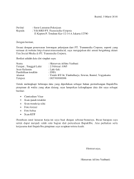 Contoh surat lamaran kerja di perusahaan swasta yang baik dan benar. Contoh Surat Lamaran Kerja Di Perusahaan Swasta Berbagi Lamaran