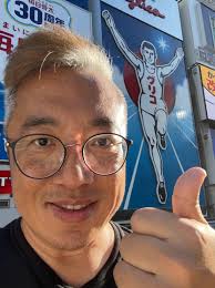 Department of Psychology, NCCU-Faculty