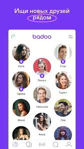 Mingle 2 is one of the best indian dating apps with millions of users to chat , meet, date and hangout. Download Badoo Free Chat Dating App 5 216 0 Apk For Android