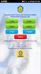 Majlis perbandaran ampang jaya (mpaj) was established on july 1, 1992. Mpaj Parking For Android Apk Download