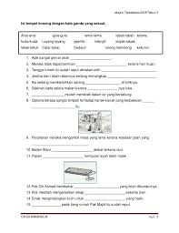 Maybe you would like to learn more about one of these? Image Result For Latihan Kata Nama Malay Language Kindergarten Reading Activities Grammar And Vocabulary