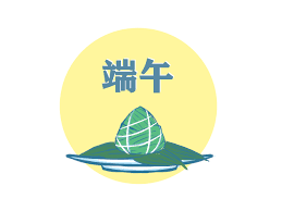 Raeesa sayyad 16 hours ago. 2021æœ‰å…³ç«¯åˆèŠ‚çš„çœŸæ­£æ¥åŽ†ç®€ä»‹