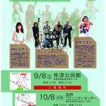 「高木房雄」の画像検索結果