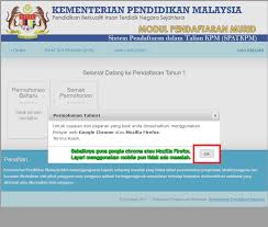 Anda ibu bapa yang ingin mendaftar anak anda ke sekolah rendah kerajaan tahun 2022 dan 2023 nanti? Daftar Anak Darjah 1 Untuk Sesi 2020 2021 Yb Malaya