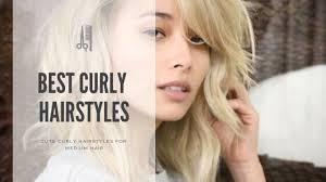 These cute curly hairstyles for women offer up a whole world of style options you may not have realized there. 30 Best Curly Hairstyles For Medium Hair Belletag