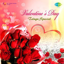 Valentine's day, also called saint valentine's day or the feast of saint valentine, is celebrated annually on february 14. Valentine S Day Special Telugu Songs Download Valentine S Day Special Telugu Mp3 Telugu Songs Online Free On Gaana Com