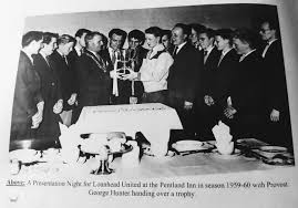 Does anyone remember any of the Loanhead United Scottish Juvenile Cup  holders 1967-68 players. My husband, Robert Trainer, was one of those  players. Thanks