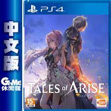 We did not find results for: Ps4 æ™‚ç©ºå¹»å¢ƒç ´æ›‰å‚³å¥‡ ä¸­æ–‡ç‰ˆ9 9ä¸Šå¸‚ é¦–æ‰¹ç‰¹å…¸ é è³¼ Gameä¼'é–'é¤¨ è¦çš®è³¼ç‰©