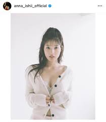 石井 杏奈 エロ 画像