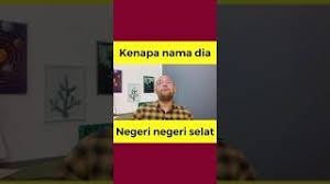 We did not find results for: Maksud Nama Negeri Selat Negeri Melayu Bersekutu Dan Negeri Melayu Tidak Bersekutu Youtube