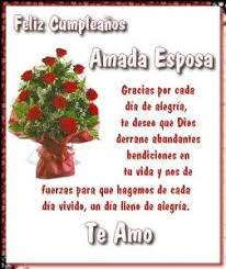 Feliz Cumpleanos Mi Amor Que Dios Te Bendiga Siempre Te Amo Mucho Un Beso Con Amor Feliz Cumpleanos Amado Esposo Te Amo Esposo Feliz Cumpleanos Amor